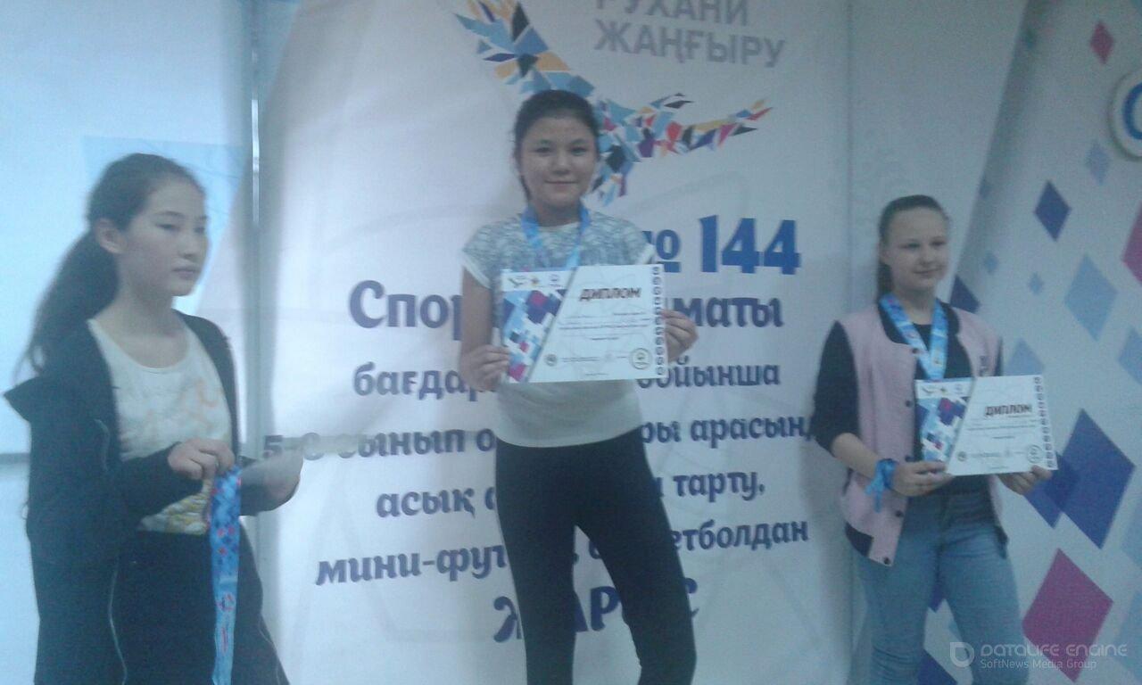 Спортты&#1179; Алматы