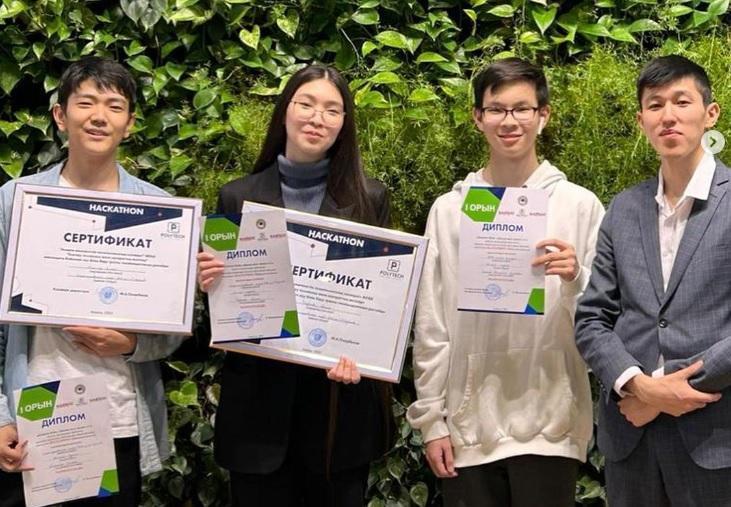 На городском турнире «Хакатон» Касенов Темирлан и его команда заняли 1 место! Поздравляем !🎊