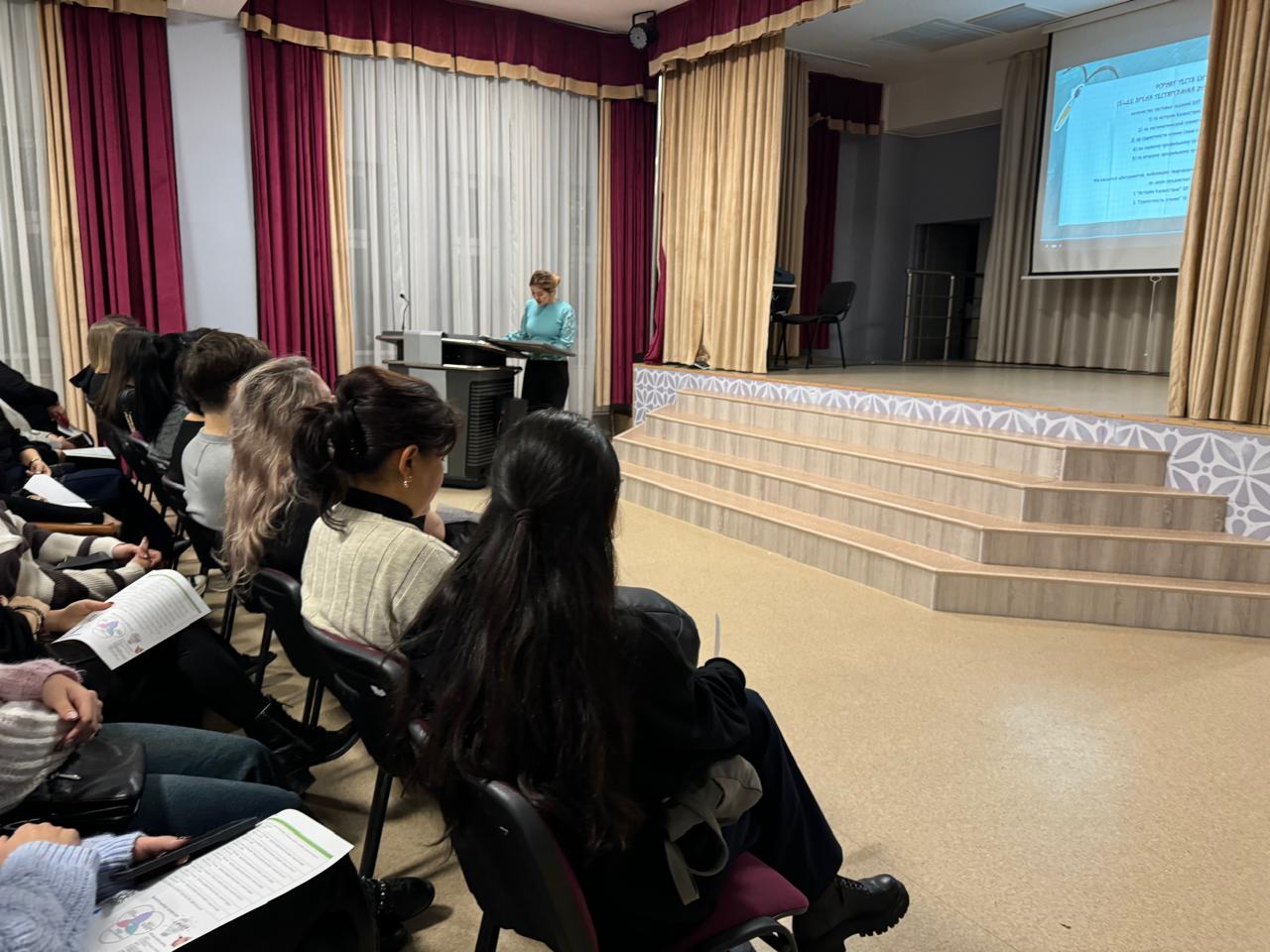 Родительское собрание 11 класс