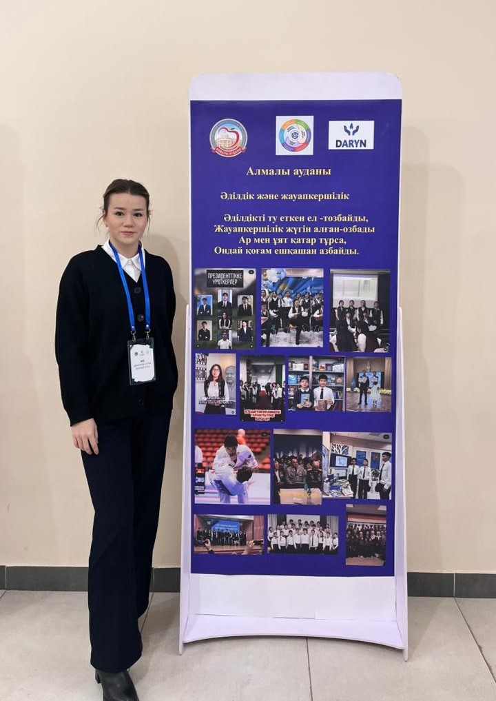 Мектебіміздің президенті — «Мен — көшбасшымын» слетінің қатысушысы