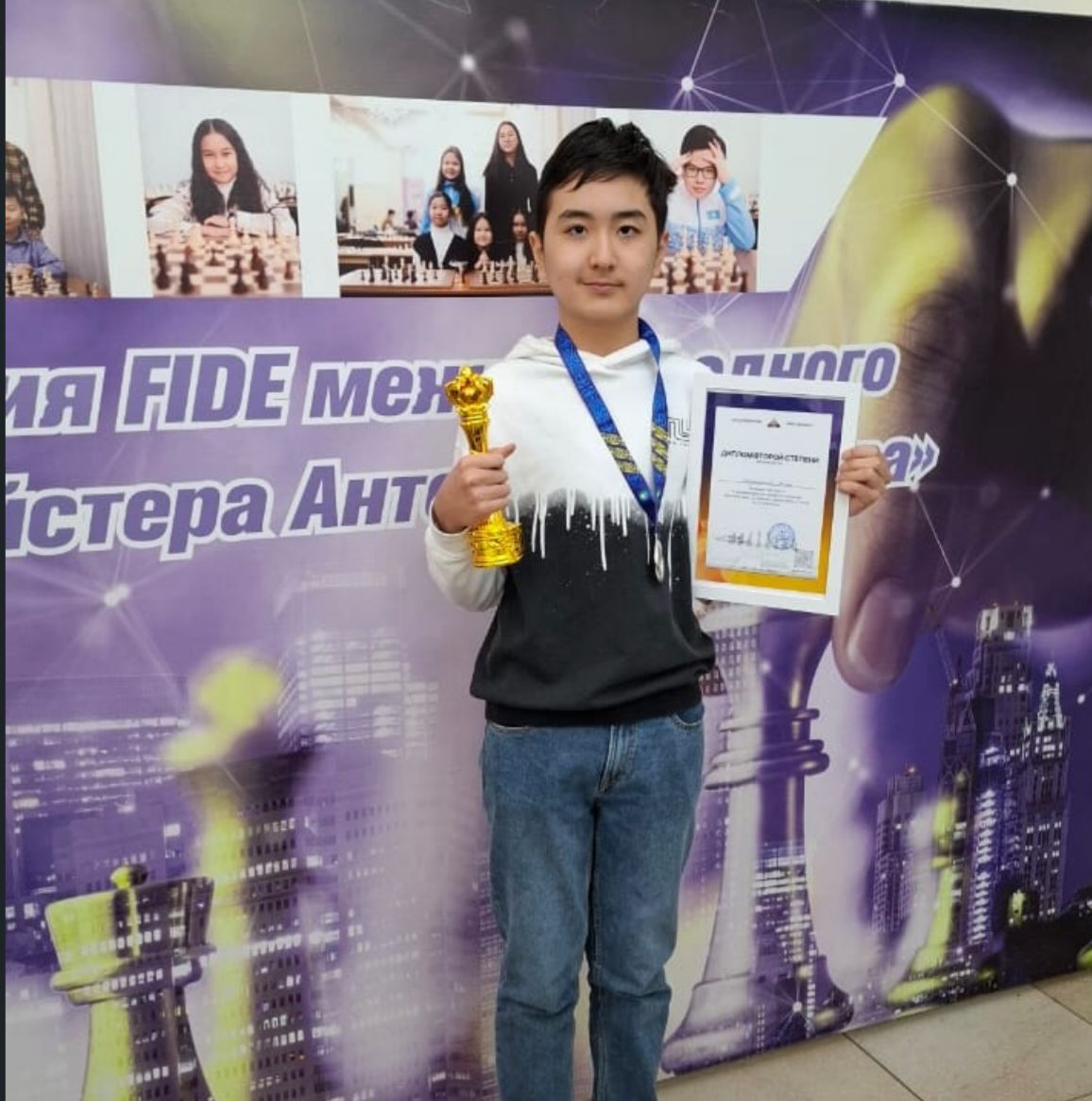 🏆 Шахмат турниріндегі жеңіс