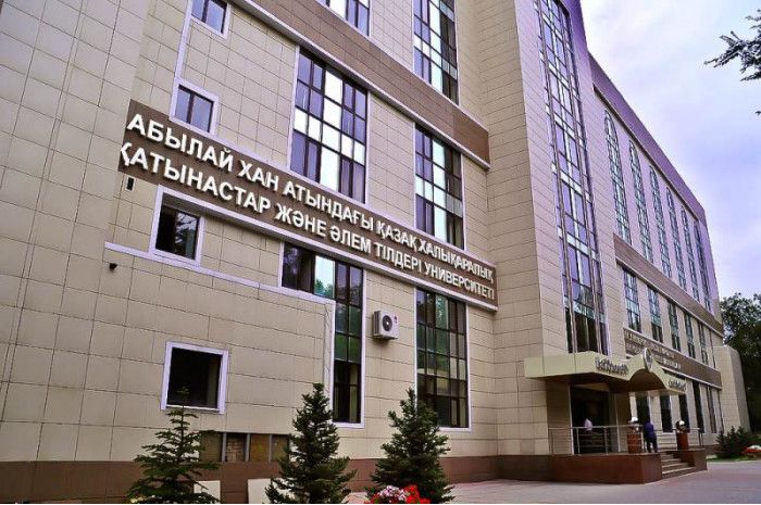 Абылай хан атындағы университеттегі қызықты әрі танымдық іс-шара