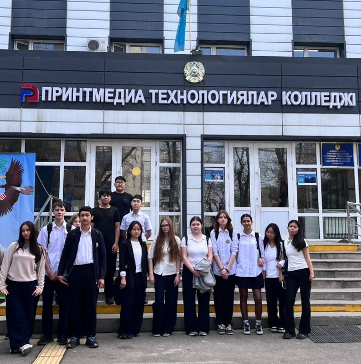 9-сынып оқушылары Принтмедиа технологиялар колледжіне барды